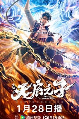 亚洲欧美日韩一区超高清